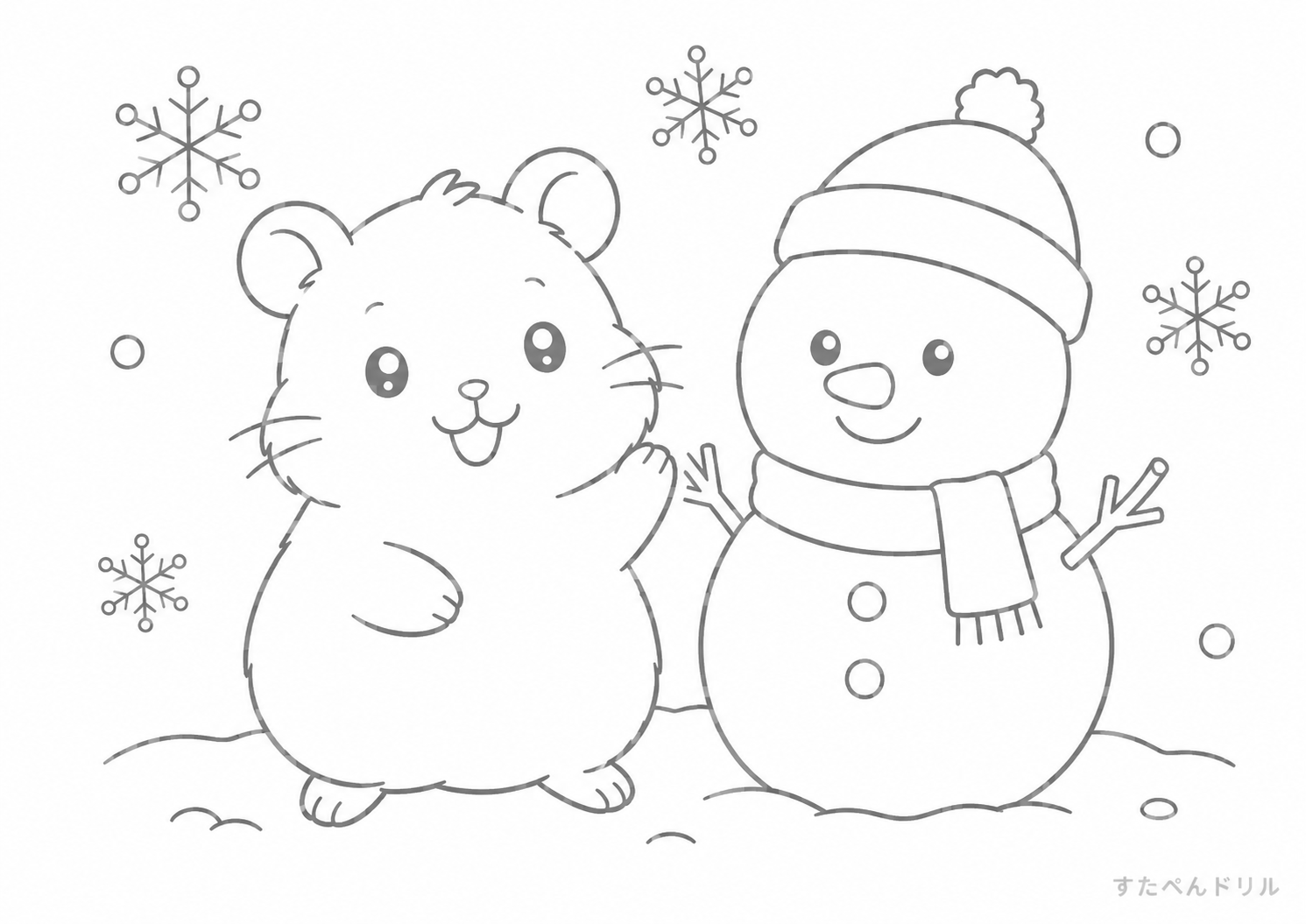 雪だるまとハムスター ぬりえプリント A4 無料PDF