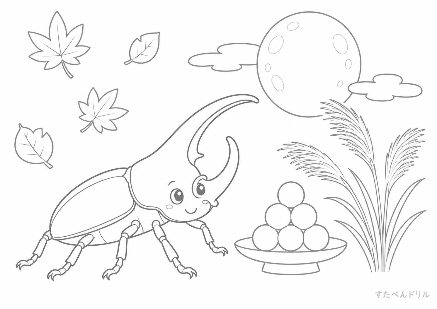 お月見のヘラクレスオオカブト塗り絵PDF