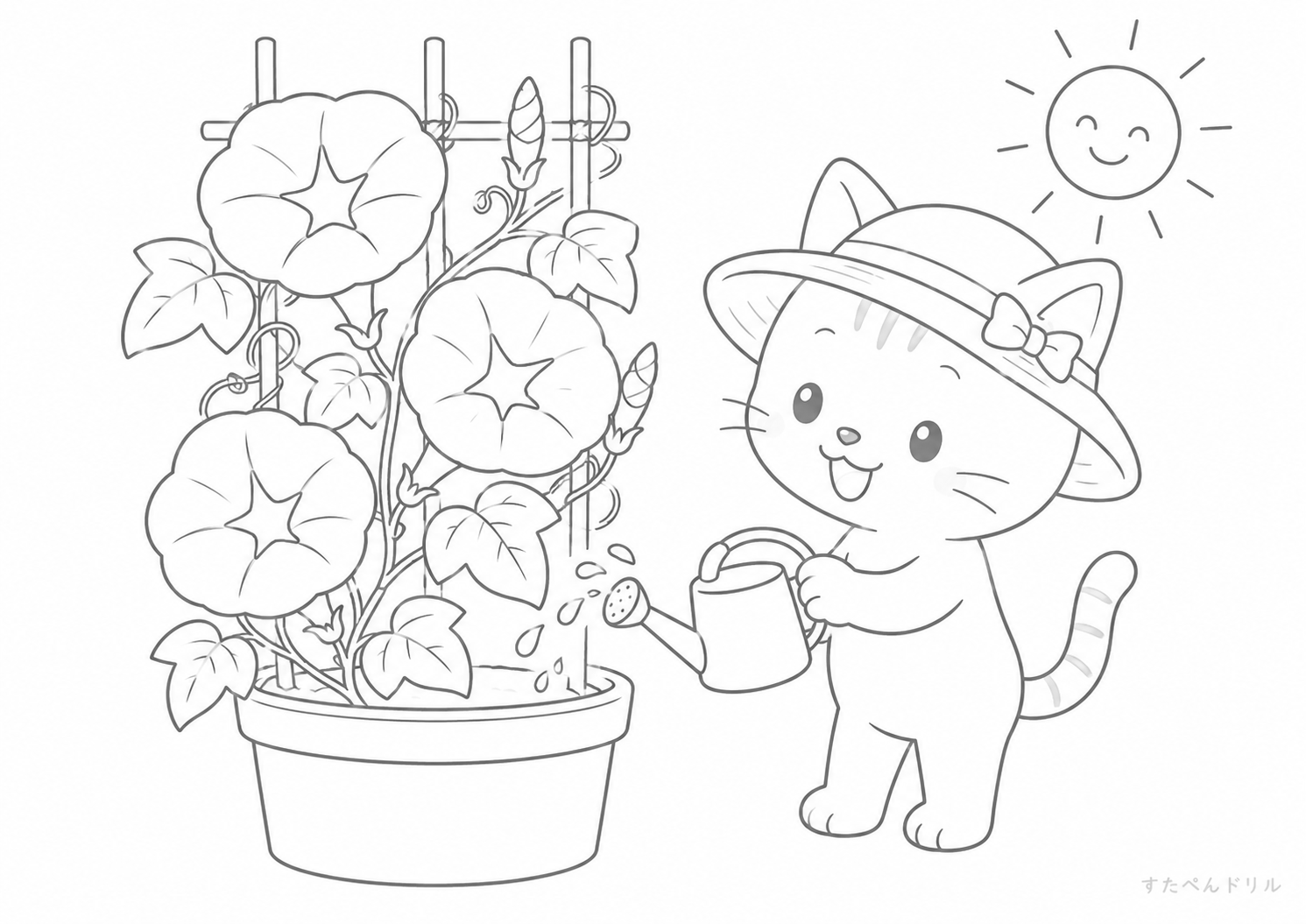 子猫のガーデニング 夏の塗り絵PDF