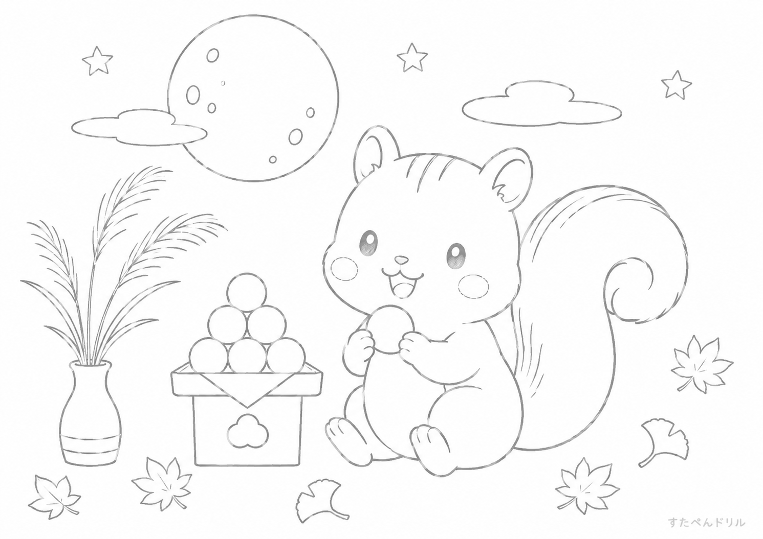 お月見をするリス リス ぬりえ 塗り絵 無料プリント PDF