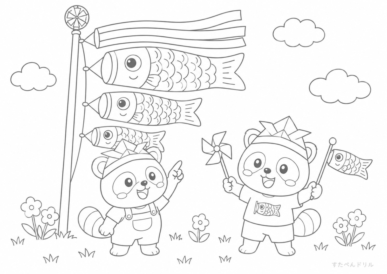 こいのぼりとたぬきのぬりえプリント