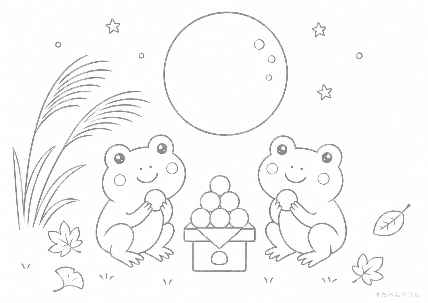 月見だんごとかえる かえる ぬりえ 無料プリント PDFダウンロード