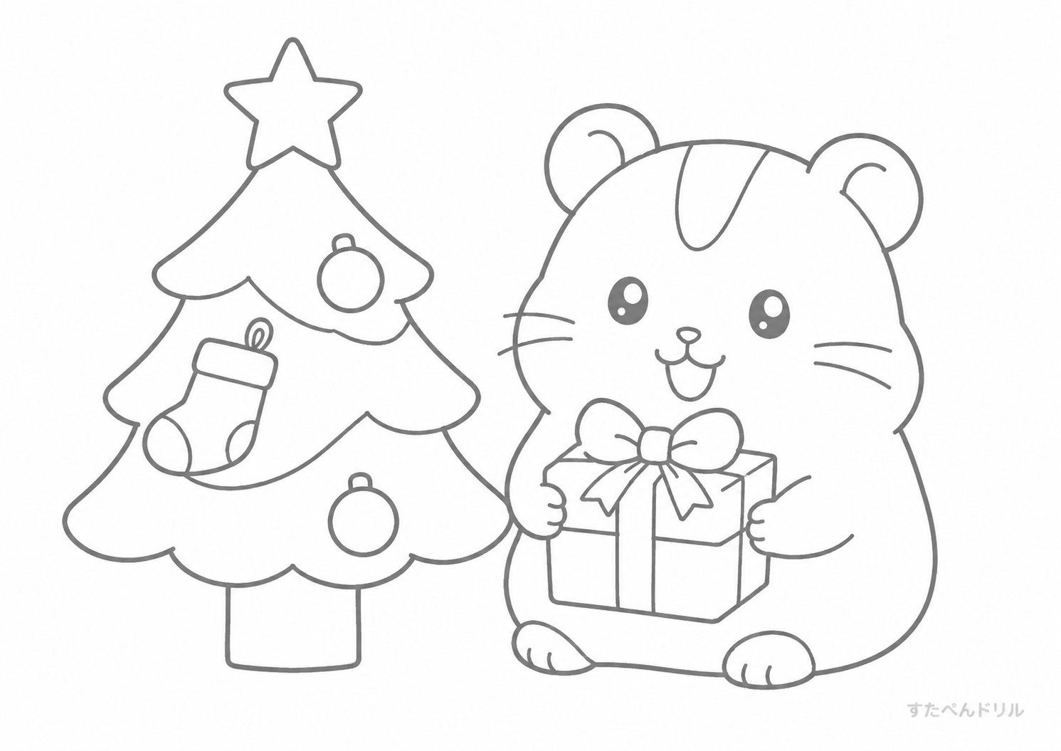 クリスマスツリーとプレゼントのハムスター ぬりえプリント A4 無料PDF