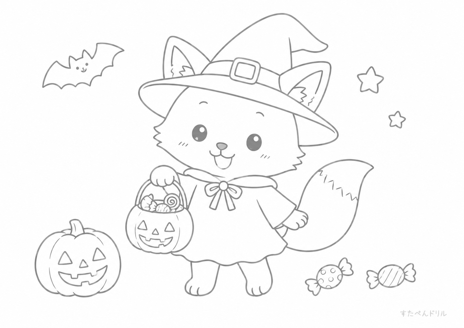 ハロウィンのキツネ ぬりえプリント A4 PDF 無料ダウンロード