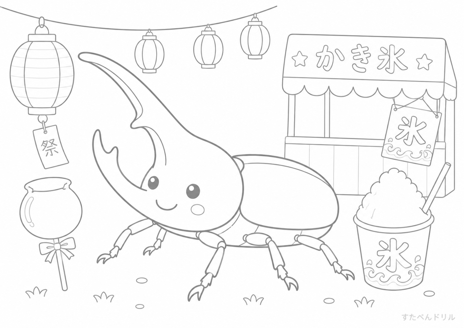 夏祭りのヘラクレスオオカブトぬりえ無料プリント