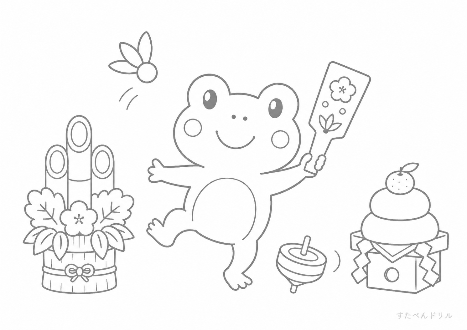 お正月のかえる かえる ぬりえ 無料プリント PDFダウンロード