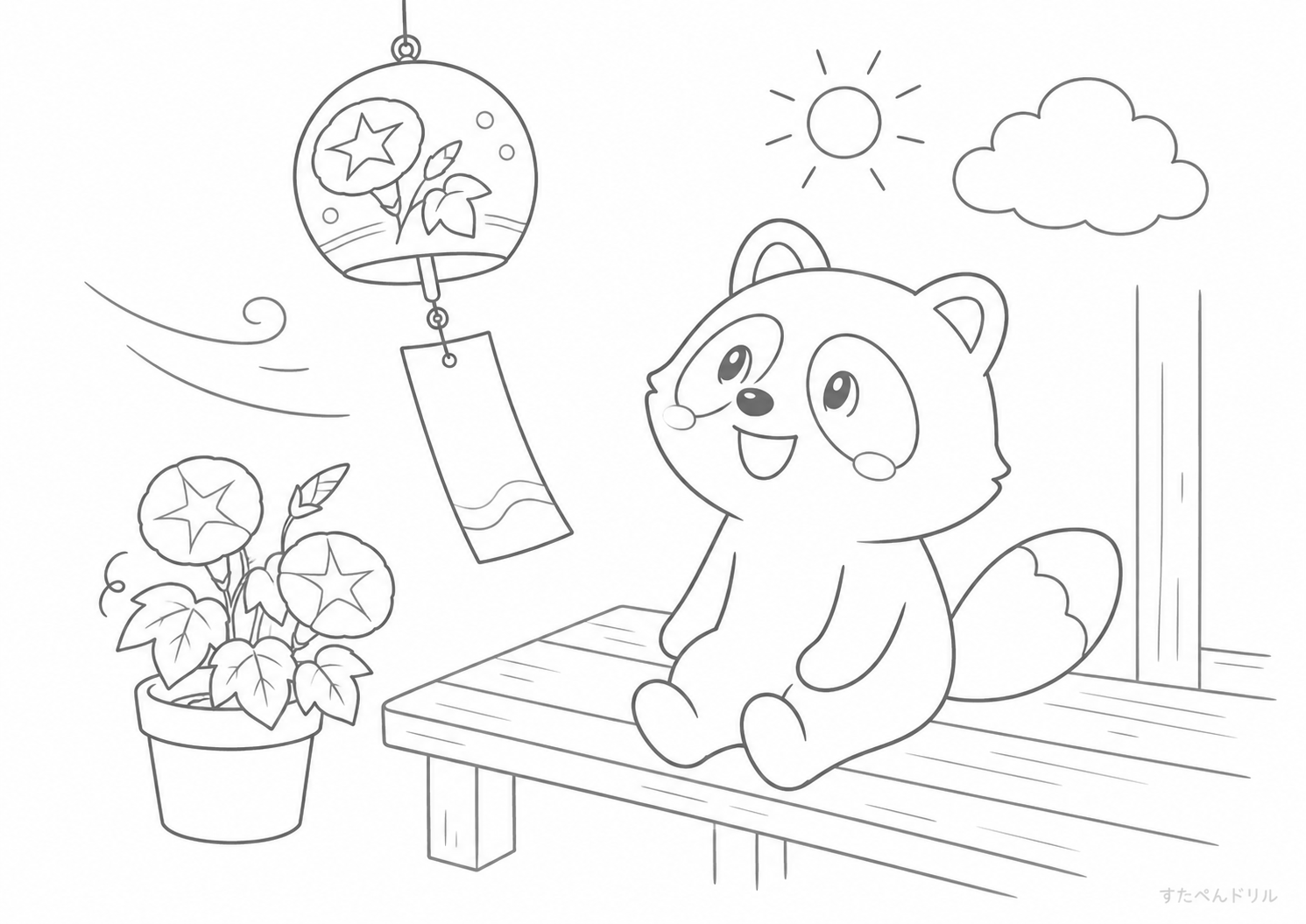 風鈴とたぬき 7月ぬりえ無料プリント