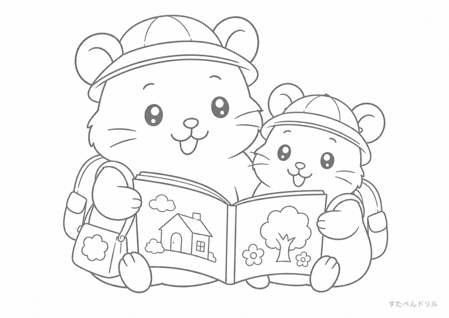 学校で本を読む親子ハムスター ぬりえプリント A4 無料PDF