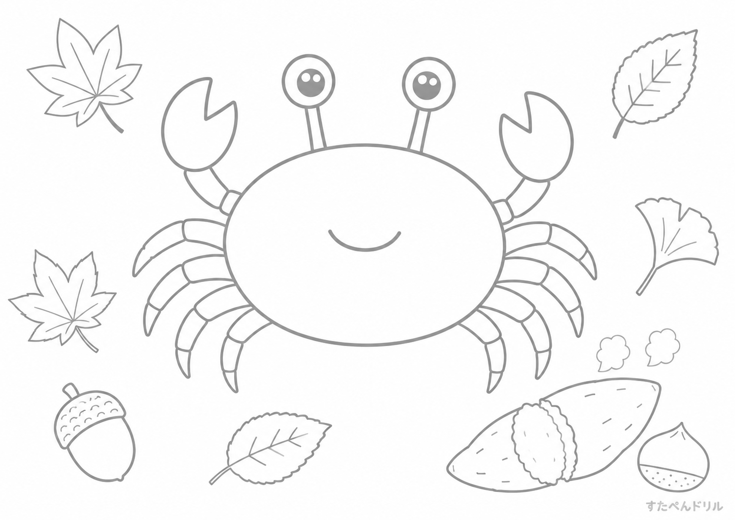秋のカニぬりえ 無料プリント A4 PDF