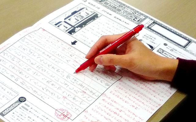 ブンブンどりむの教材・学習イメージ②(公式サイトより引用)