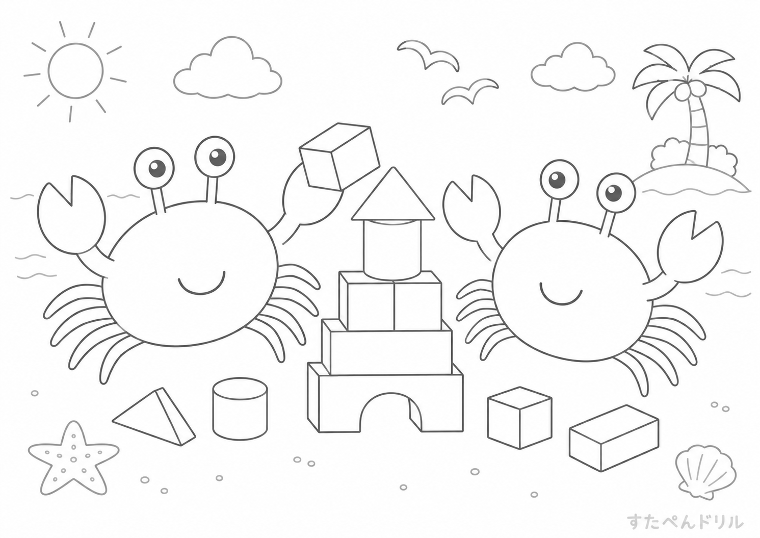 ブロック遊びのカニぬりえ 無料プリント A4 PDF