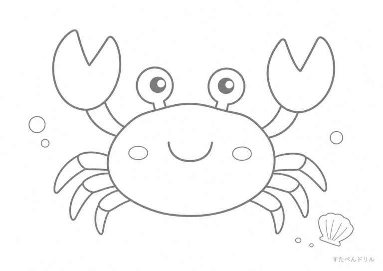 カニのぬりえ