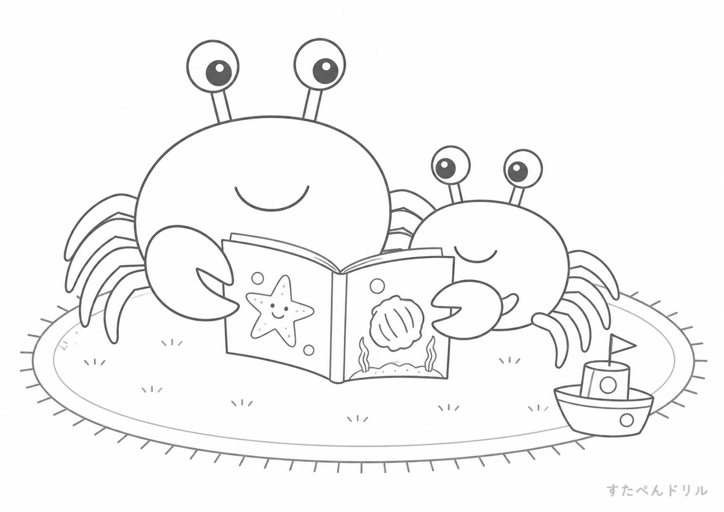 親子カニの読書ぬりえ 無料プリント A4 PDF