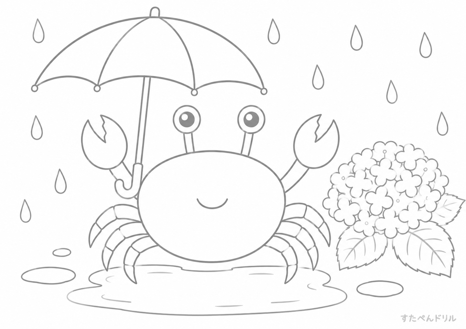 雨の日のカニぬりえ 無料プリント A4 PDF