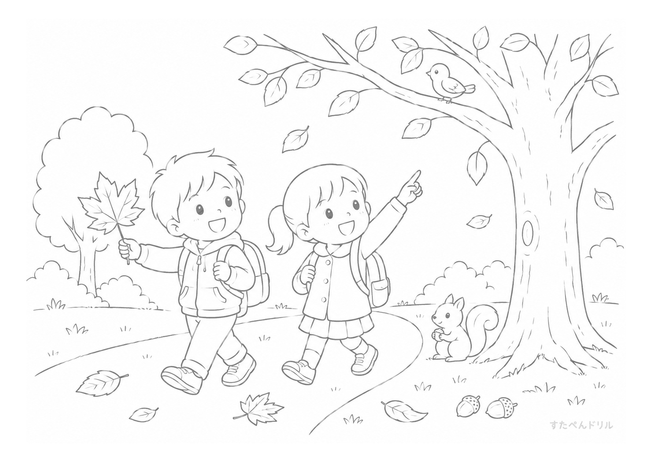 秋の公園を歩く子どもたち 無料ぬりえプリント