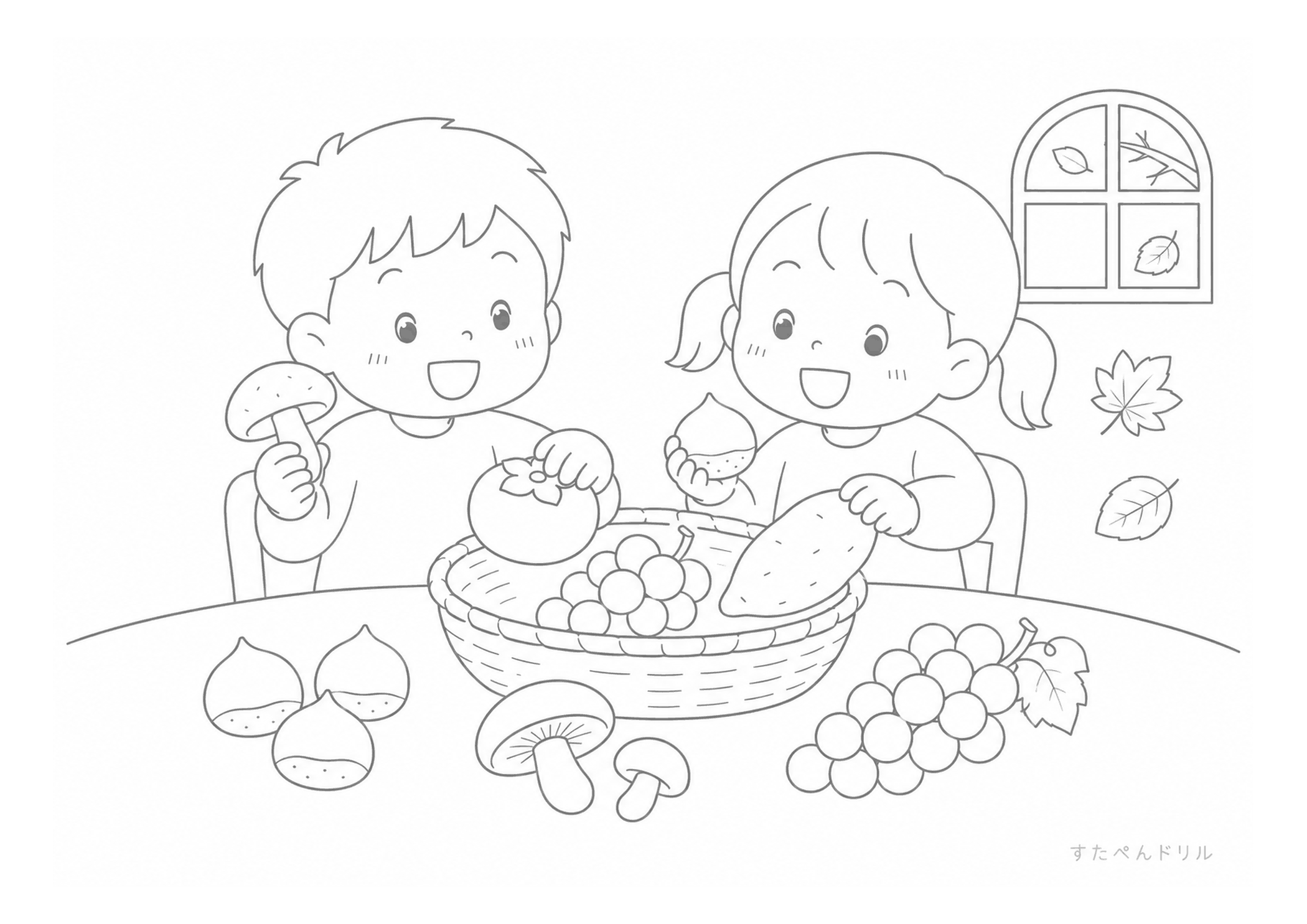 秋の収穫の楽しみ 無料ぬりえプリント