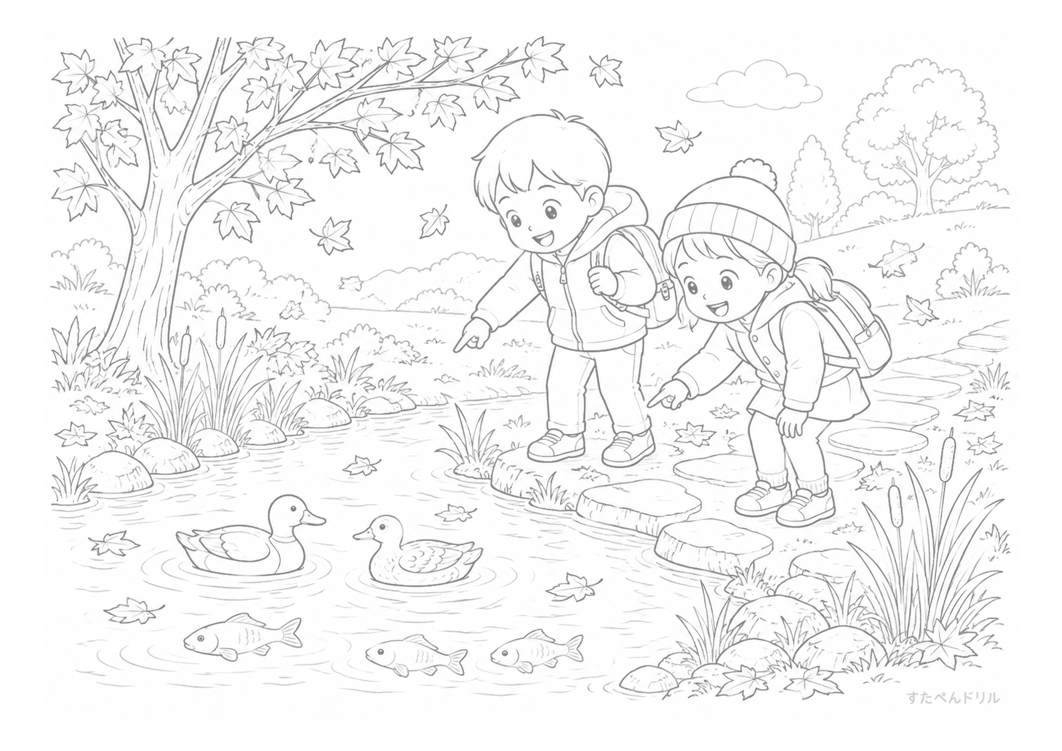 秋の公園の子供たち 無料ぬりえプリント