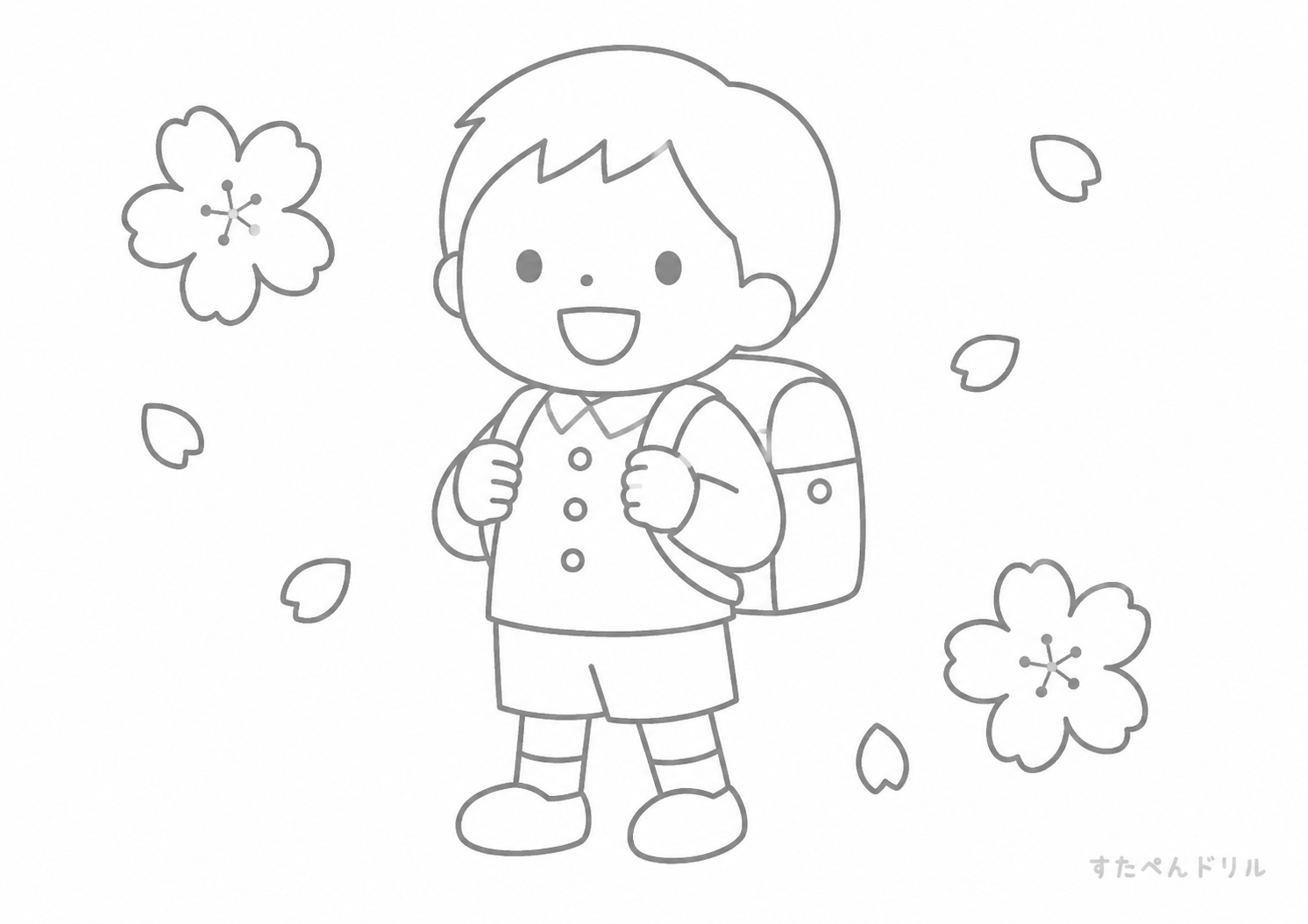 4月 ぬりえ さくらの入学準備 無料プリント PDF