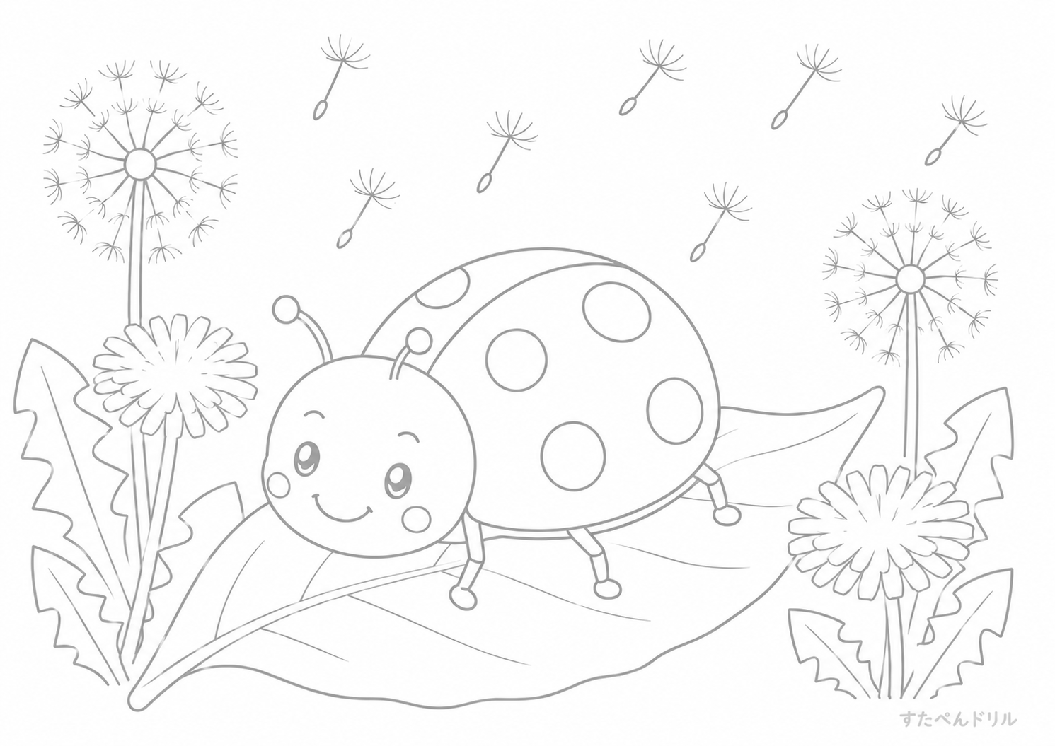 4月 ぬりえ てんとうむしとたんぽぽ 無料プリント PDF