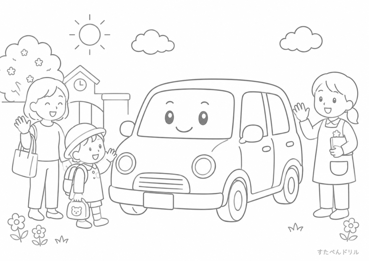 登園・送迎の車 車のぬりえ無料プリント