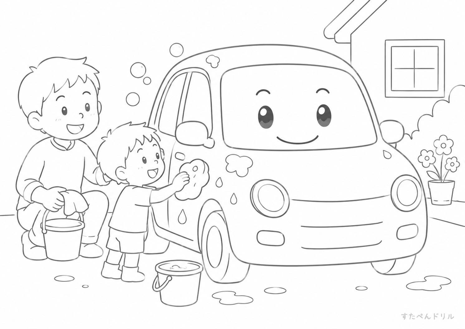 親子で洗車する車 車のぬりえ無料プリント