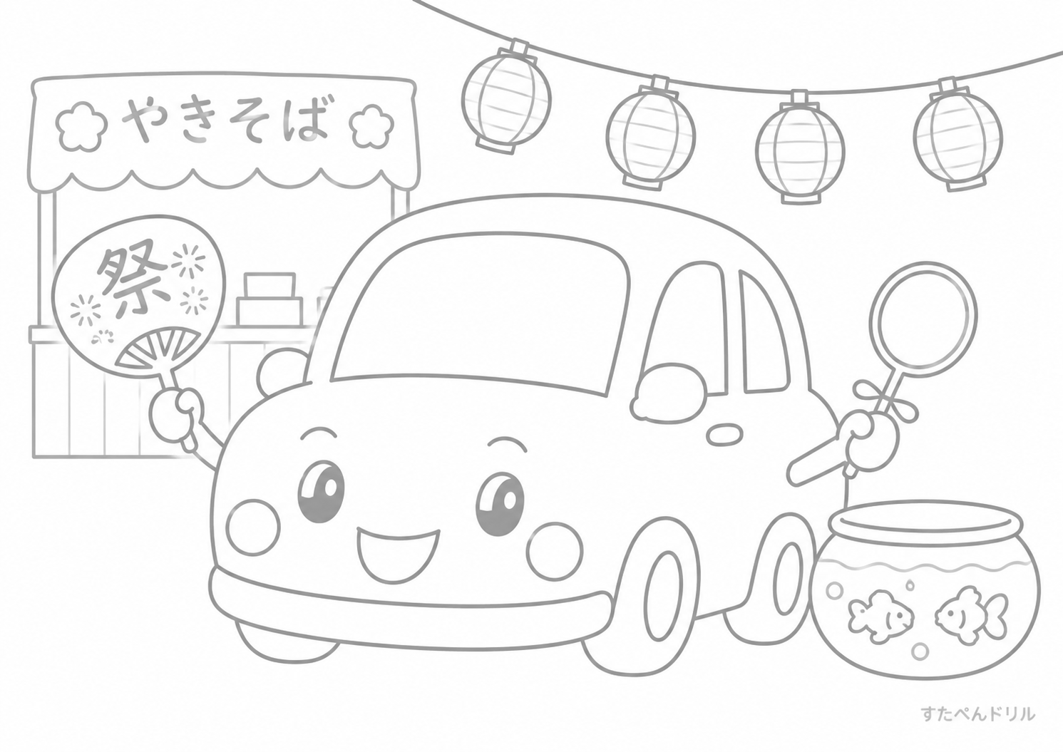 お祭り屋台と車 車のぬりえ無料プリント