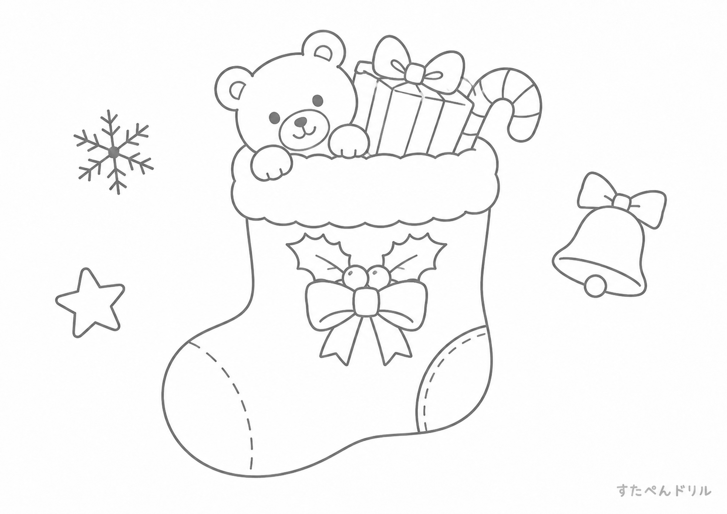 クリスマスのくつしたとおもちゃ クリスマス ぬりえ 無料プリント PDF