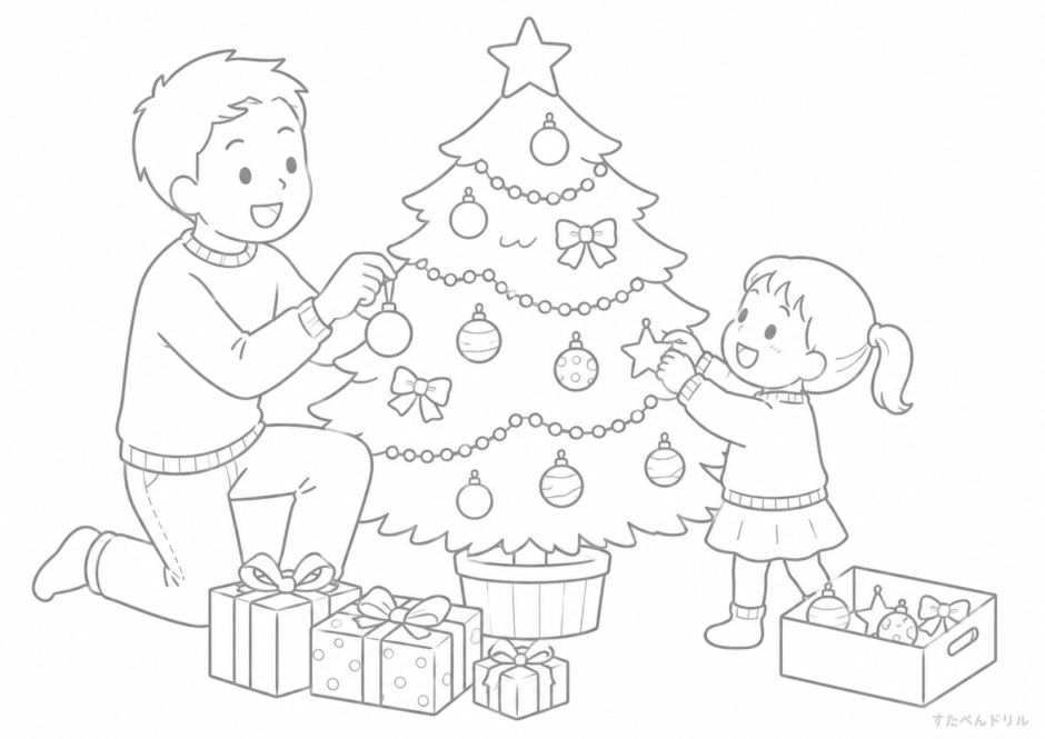 親子でクリスマスツリーの飾り付け クリスマス ぬりえ 無料プリント No.27(かわいい)