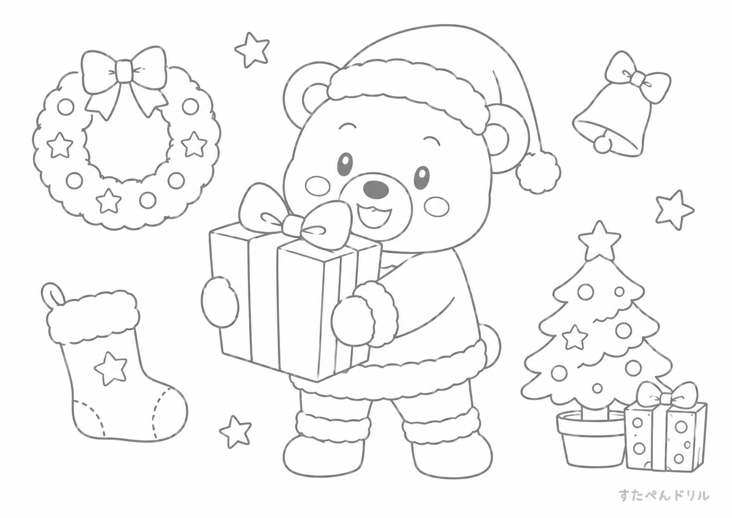 サンタのくまちゃんとクリスマスの飾り クリスマス ぬりえ 無料プリント PDF