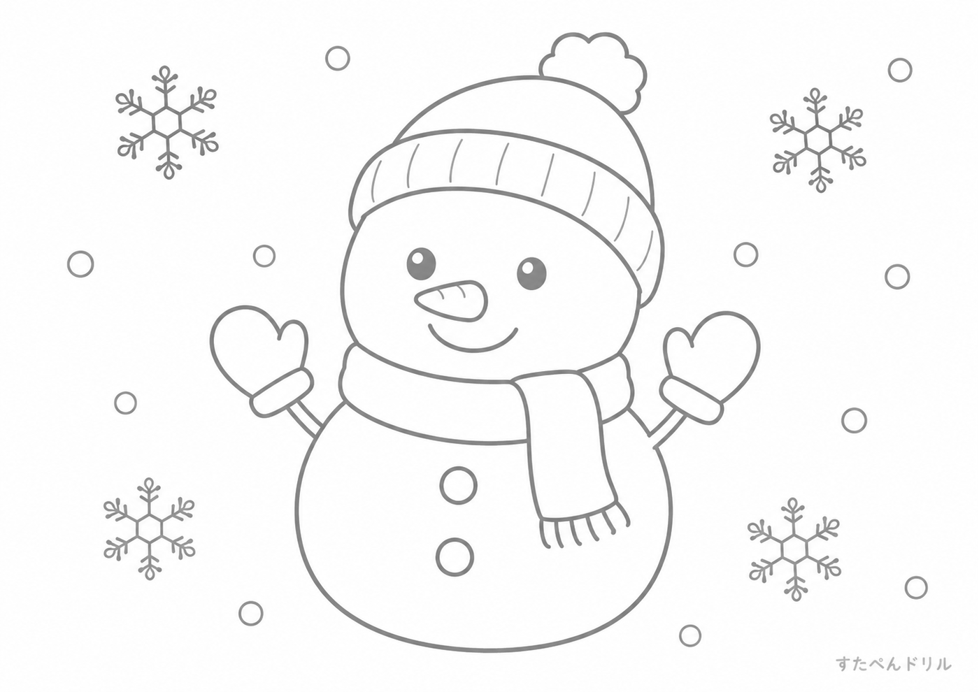 12月のぬりえ・塗り絵無料プリント「かわいい雪だるま」