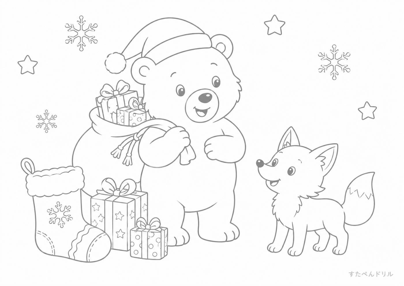 12月のぬりえ・塗り絵無料プリント「冬の仲良しベアとキツネ」