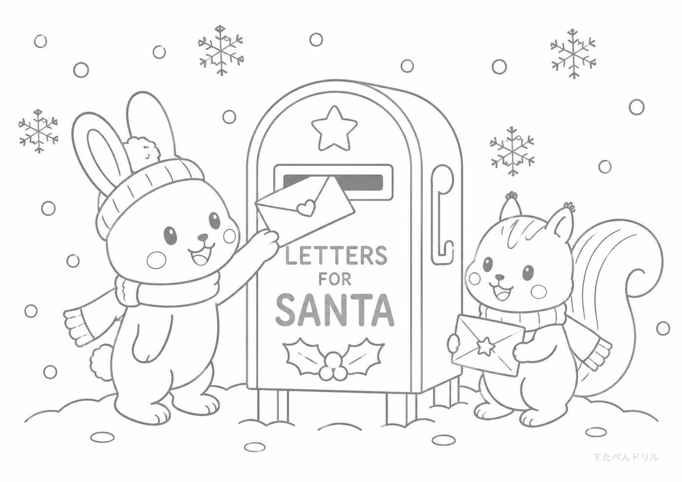 12月のぬりえ・塗り絵無料プリント「冬の手紙とフレンド」