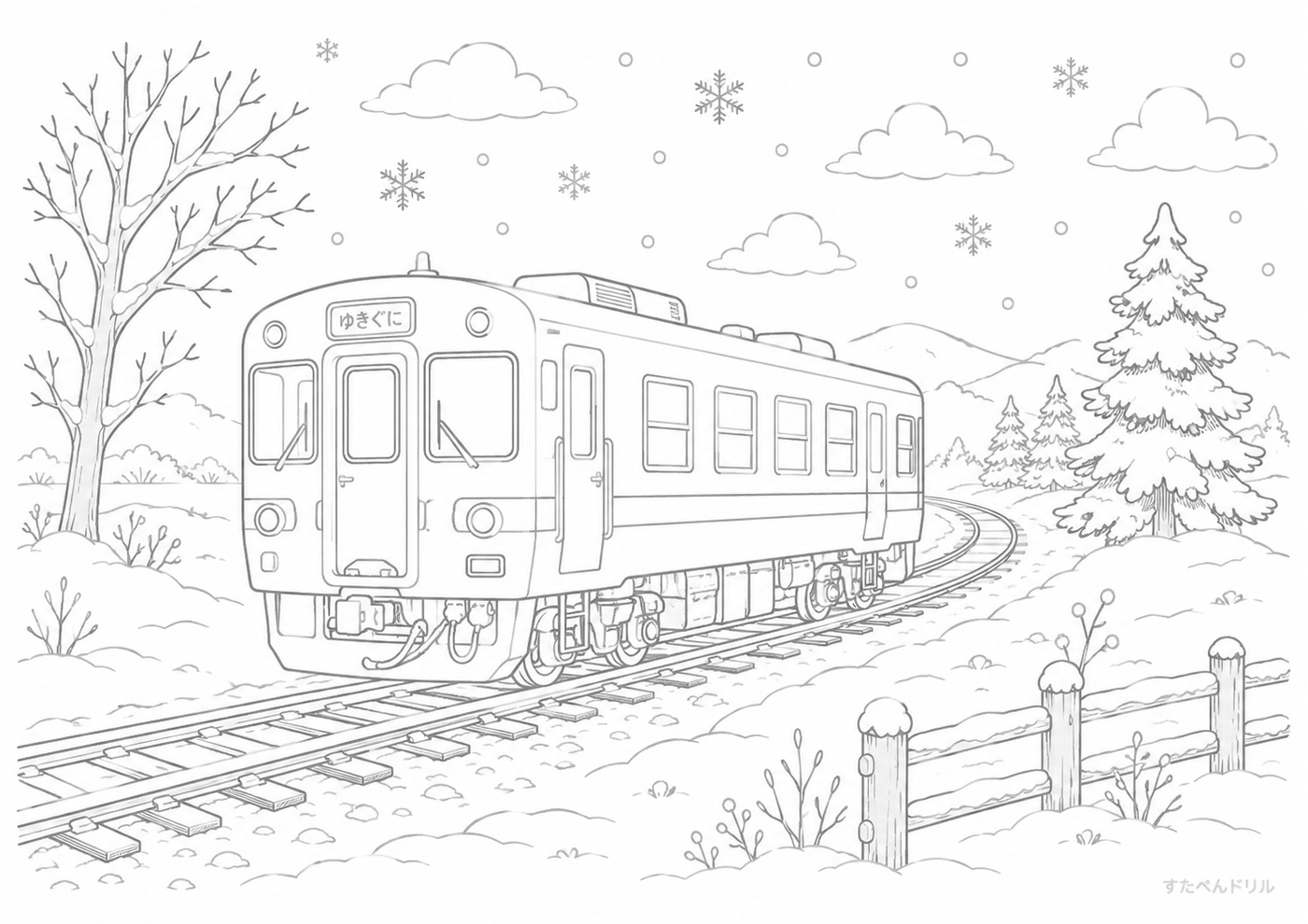 12月のぬりえ・塗り絵無料プリント「雪景色のレールと列車」