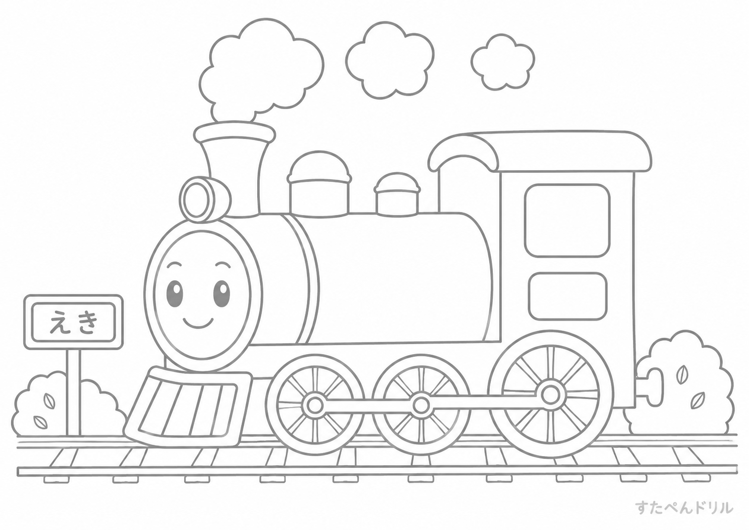 電車のぬりえ No.03 無料塗り絵 PDFプリント