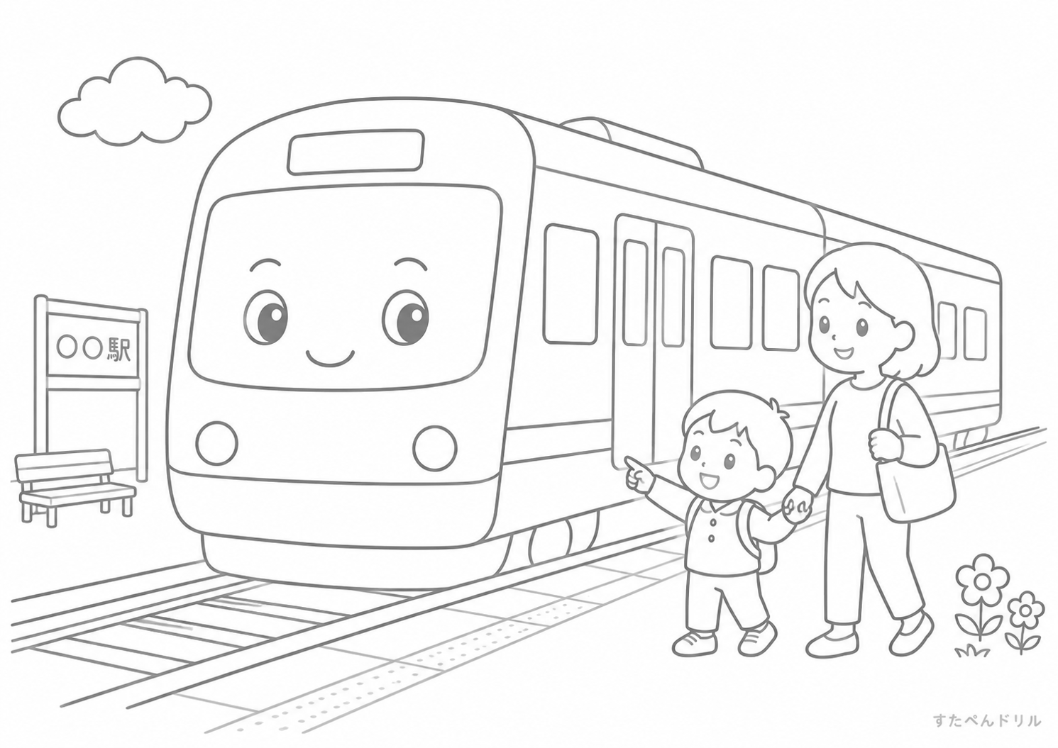 電車のぬりえ No.06 無料塗り絵 PDFプリント
