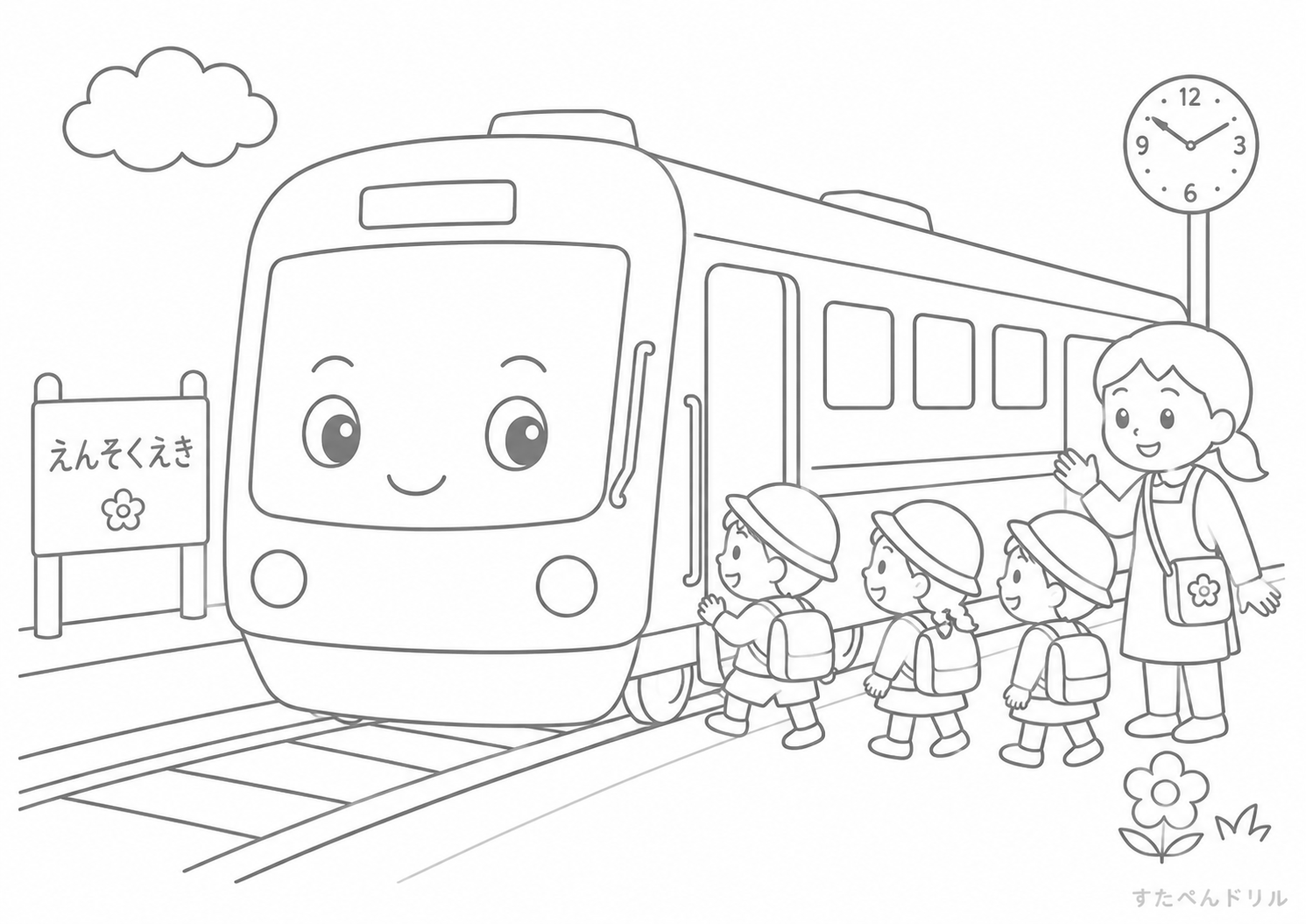 電車のぬりえ No.07 無料塗り絵 PDFプリント