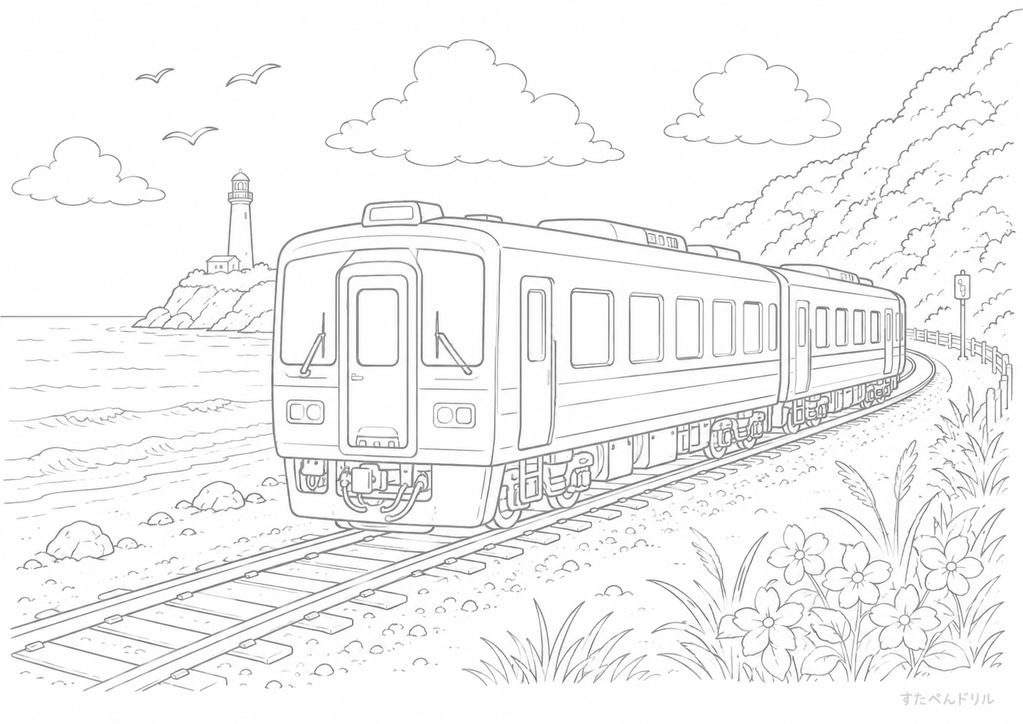 電車のぬりえ No.17 無料塗り絵 PDFプリント