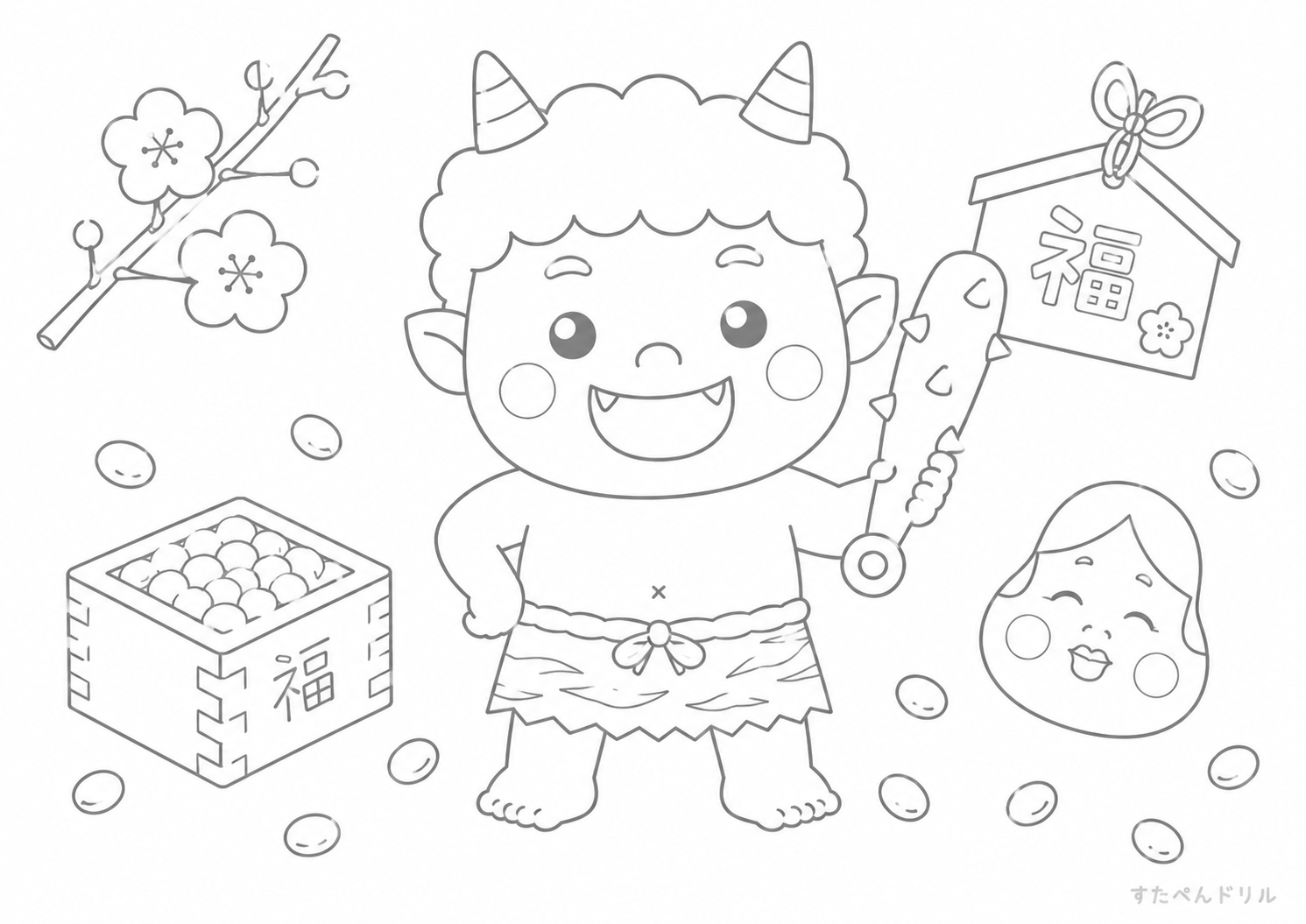 2月のぬりえ 節分の鬼と豆まき 無料PDFプリント