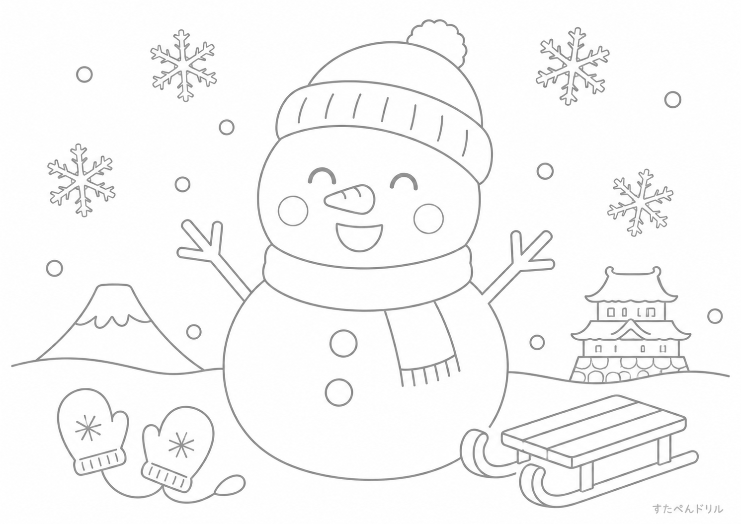 2月のぬりえ かわいい雪だるまと冬の景色 無料PDFプリント