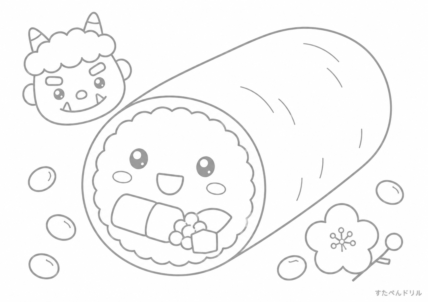 2月のぬりえ 恵方巻きと鬼のイラスト 無料PDFプリント