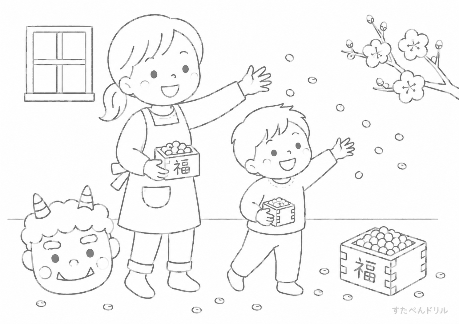 2月のぬりえ 豆まきと笑顔の母子 無料PDFプリント