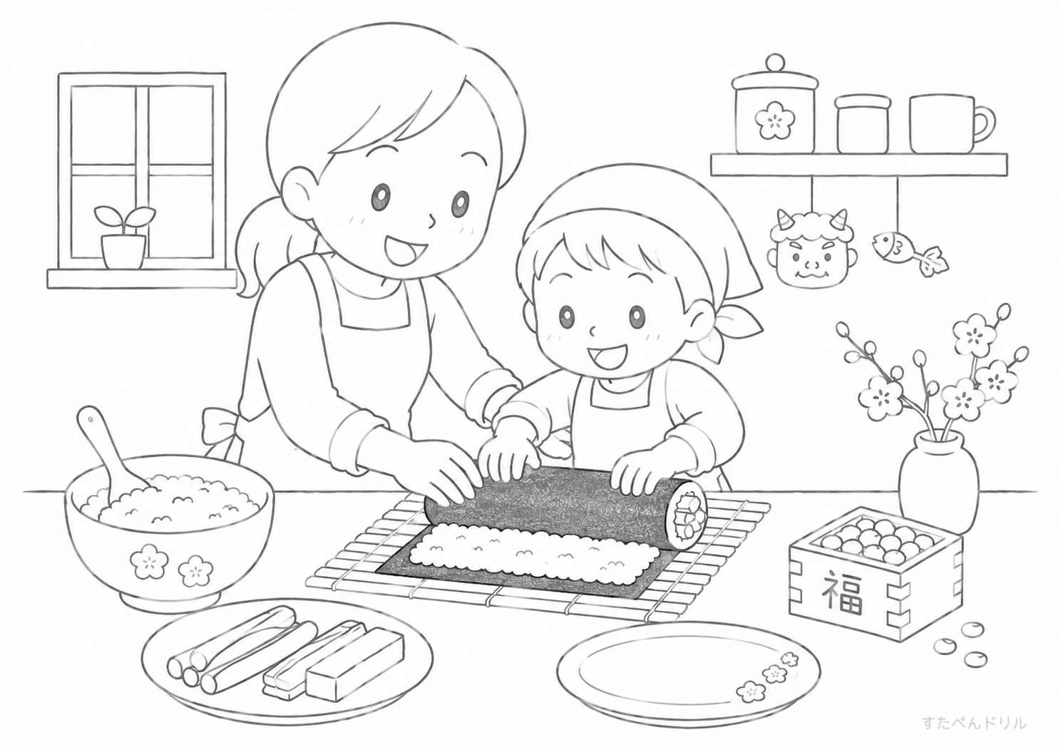 2月のぬりえ 親子で作る恵方巻き 無料PDFプリント