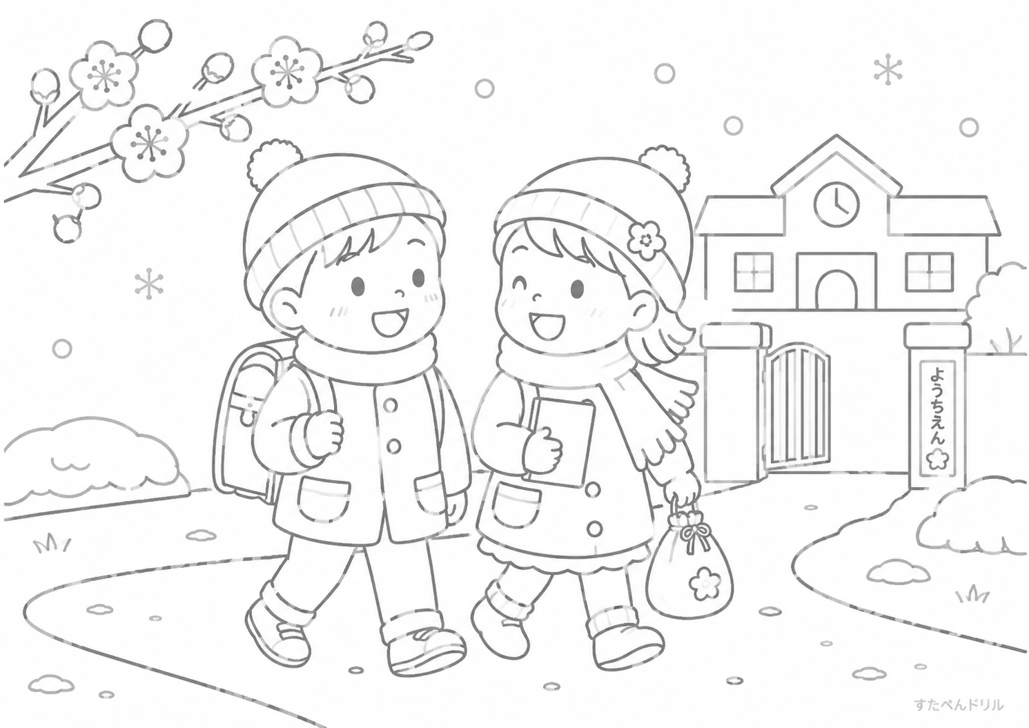 2月のぬりえ 雪の日のお散歩と学校 無料PDFプリント