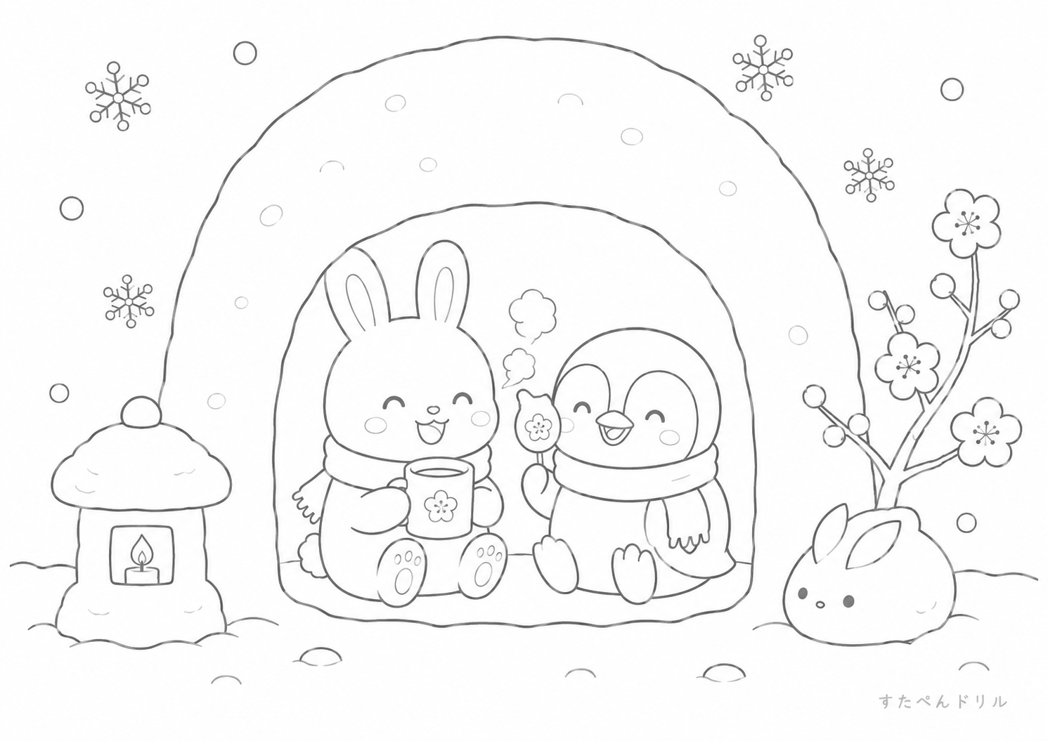 2月のぬりえ かまくらのぬくもり 無料PDFプリント