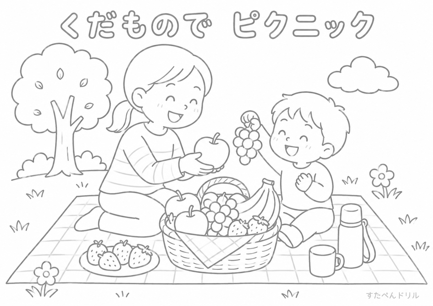 くだもののぬりえ無料プリント10