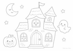 ハロウィン ぬりえ 14 かわいいお化け屋敷（かわいい定番）