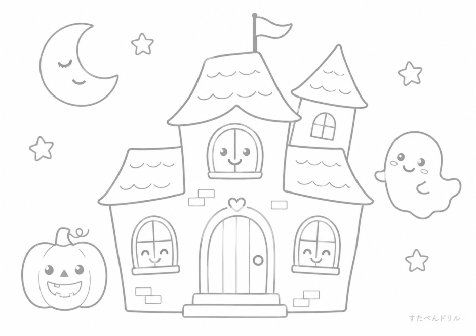 ハロウィン ぬりえ 14 かわいいお化け屋敷(かわいい定番・無料プリント)