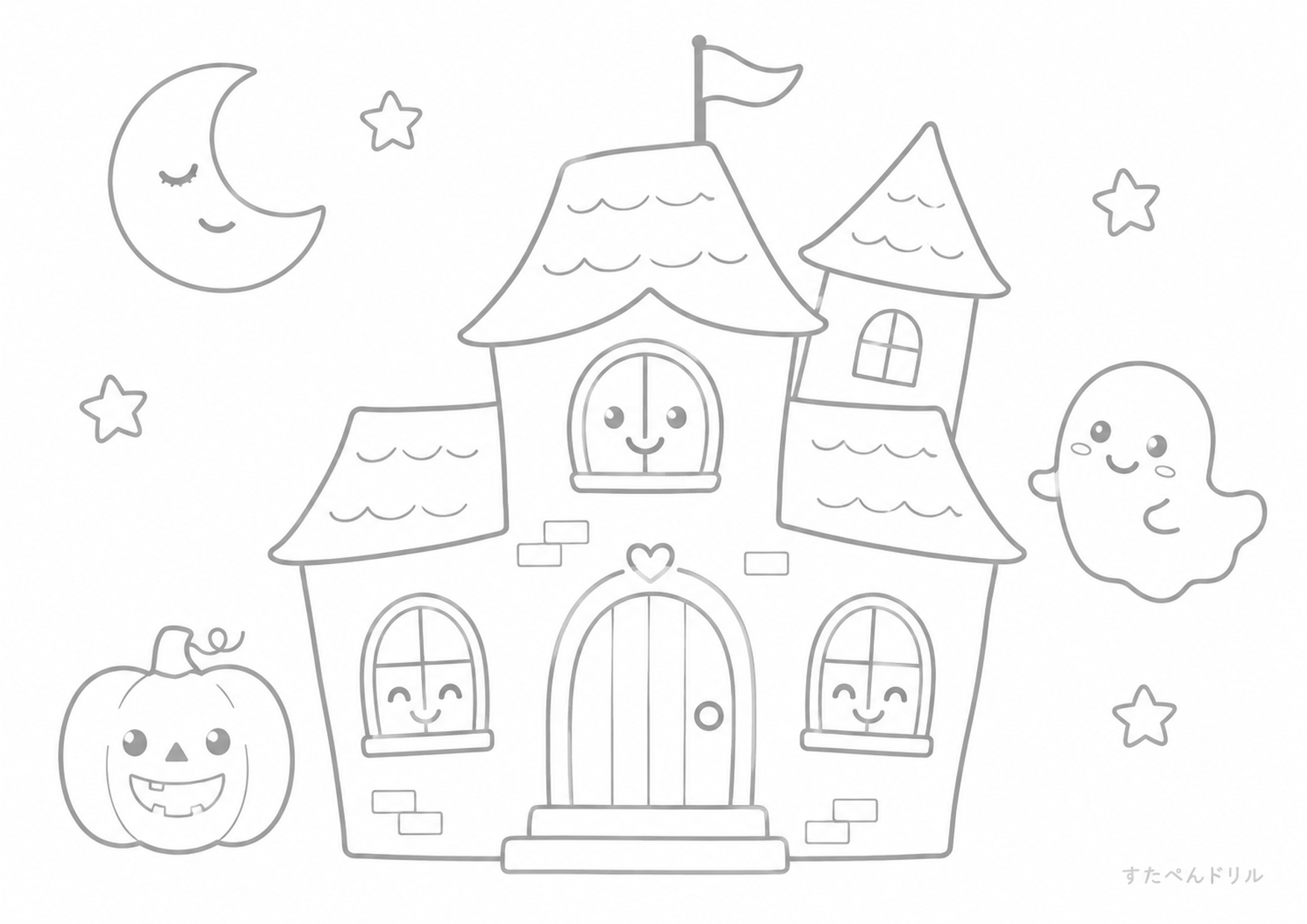 ハロウィン ぬりえ 04 かわいいお化け屋敷