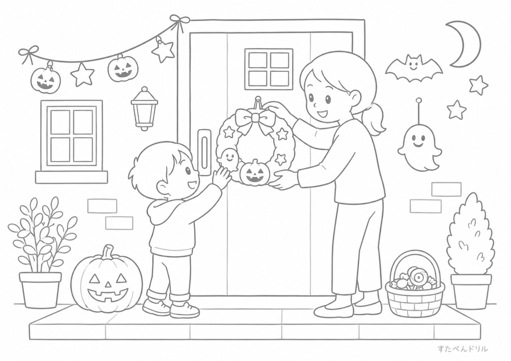 ハロウィン ぬりえ 09 親子でハロウィンの飾りつけ