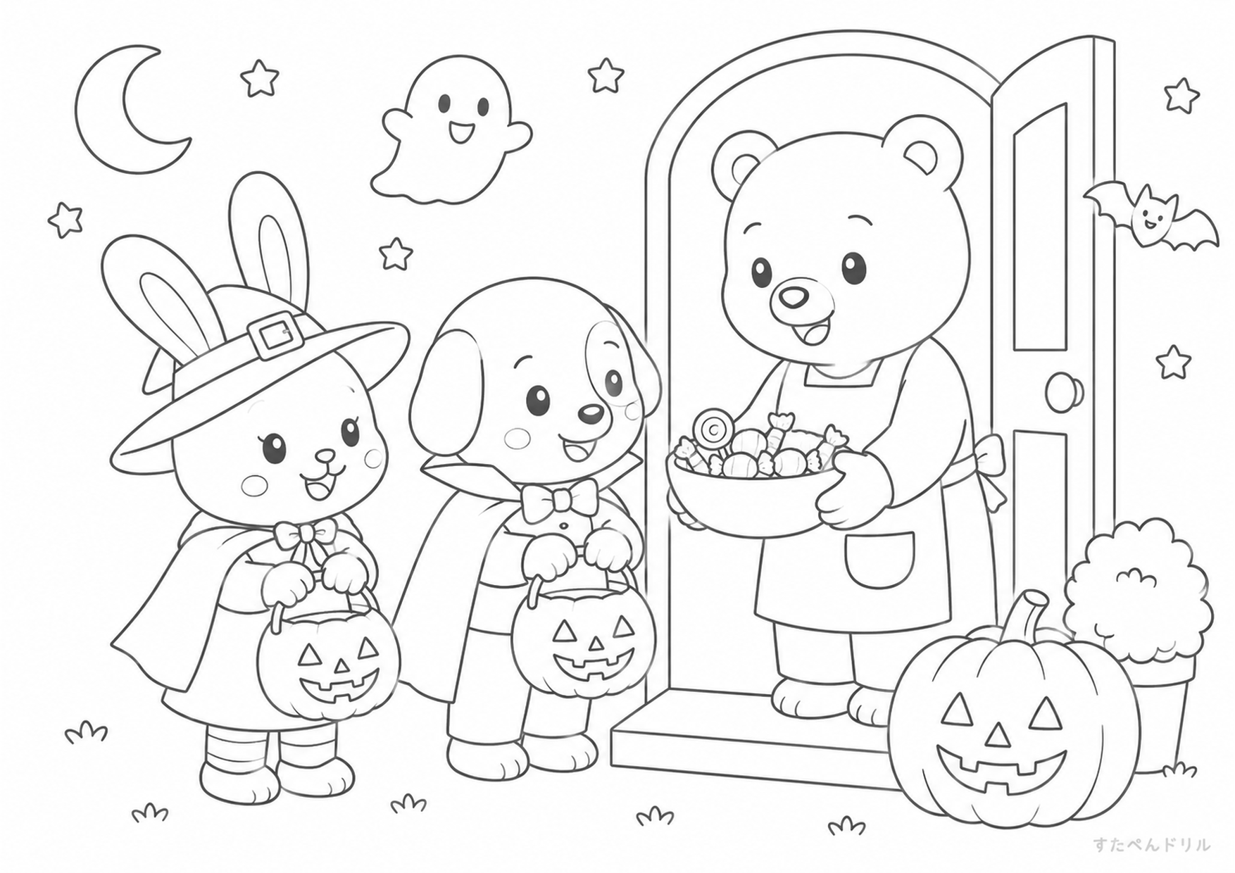 ハロウィン ぬりえ 12 かわいいトリック・オア・トリート